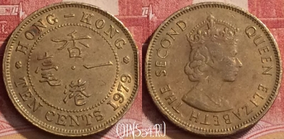Гонконг 10 центов 1979 года, KM# 28.3, 140l-026