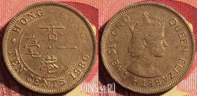 Гонконг 10 центов 1980 г., редкая, KM# 28.3, 262i-021 ♛