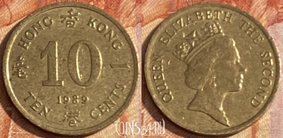 Гонконг 10 центов 1989 года, KM# 55, 437r-050