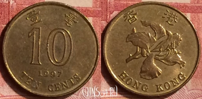 Гонконг 10 центов 1997 года, KM# 66, 081m-079