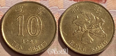 Гонконг 10 центов 1998 года, KM# 66, 430q-137