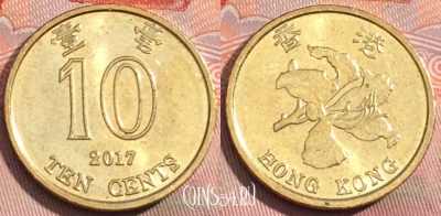 Гонконг 10 центов 2017 года, KM# 66, 280a-114