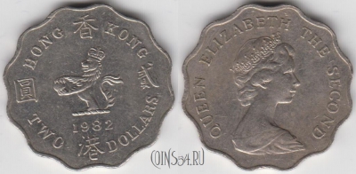 Гонконг 2 доллара 1982 года, KM# 37, 131-013