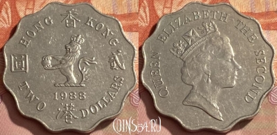 Гонконг 2 доллара 1988 года, KM# 60, 467q-341