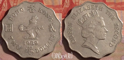 Гонконг 2 доллара 1989 года, KM# 60, 102d-074