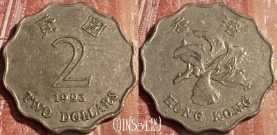 Гонконг 2 доллара 1993 года, KM# 64, 164q-081