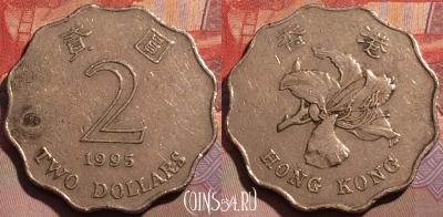 Гонконг 2 доллара 1995 года, KM# 64, 166a-135