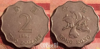 Гонконг 2 доллара 1997 года, KM# 64, 275i-099