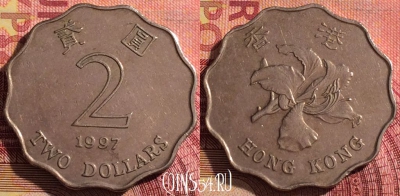 Гонконг 2 доллара 1997 года, KM# 64, 286i-078