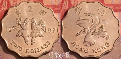 Гонконг 2 доллара 1997 года, KM# 76, 092j-104