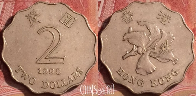 Гонконг 2 доллара 1998 года, KM# 64, 391-062