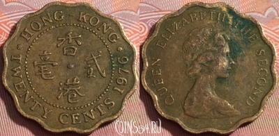Гонконг 20 центов 1976 года, KM# 36, 114b-131