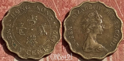 Гонконг 20 центов 1976 года, KM# 36, 463r-050