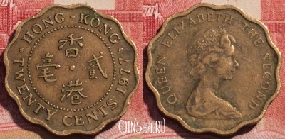 Гонконг 20 центов 1977 года, KM# 36, 067c-002