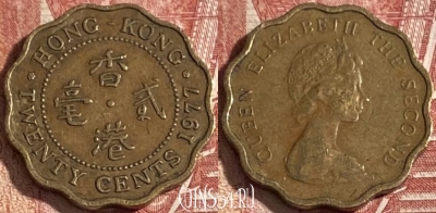 Гонконг 20 центов 1977 года, KM# 36, 342r-135
