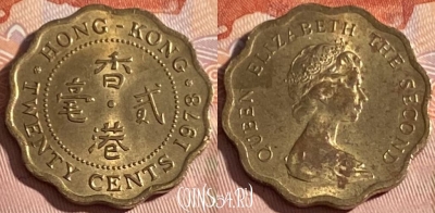 Гонконг 20 центов 1978 года, KM# 36, 314r-056