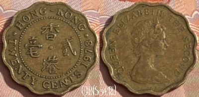 Гонконг 20 центов 1978 года, KM# 36, 472r-037