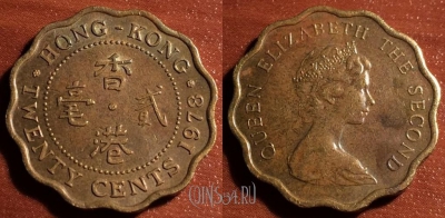 Гонконг 20 центов 1978 года, KM# 36, 056-011