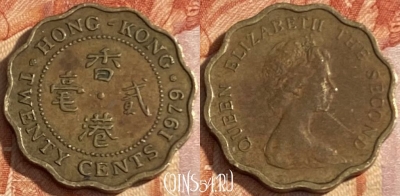 Гонконг 20 центов 1979 года, KM# 36, 436r-127