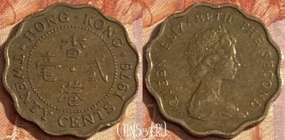 Гонконг 20 центов 1979 года, KM# 36, 436r-140