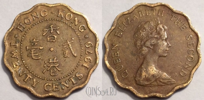 Гонконг 20 центов 1979 года, KM# 36, 70-069b