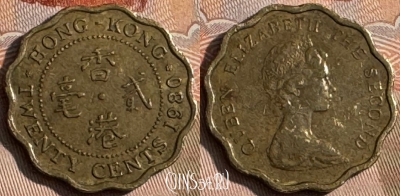Гонконг 20 центов 1980 года, KM# 36, 145s-100