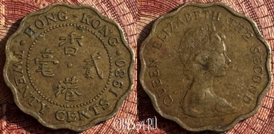 Гонконг 20 центов 1980 года, KM# 36, 364s-108