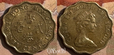 Гонконг 20 центов 1982 года, KM# 36, s437s-133 ♛