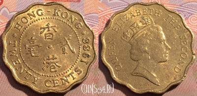 Гонконг 20 центов 1988 года, KM# 59, 096c-112