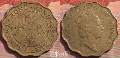 Гонконг 20 центов 1988 года, KM# 59, 237a-099