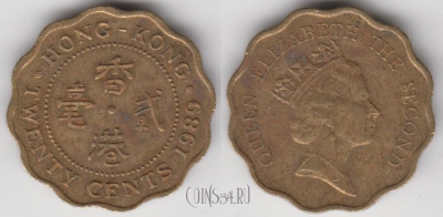 Гонконг 20 центов 1989 года, KM# 59, 134-114