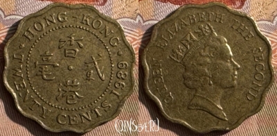 Гонконг 20 центов 1989 года, KM# 59, s436s-144