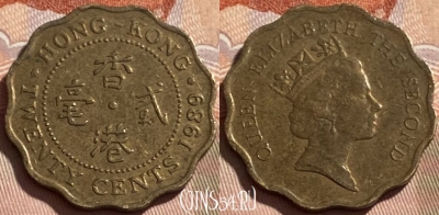 Гонконг 20 центов 1989 года, KM# 59, 496р-010