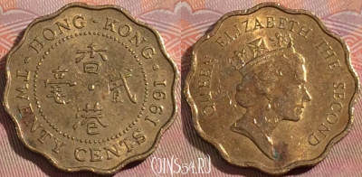 Гонконг 20 центов 1991 года, KM# 59, 129b-023