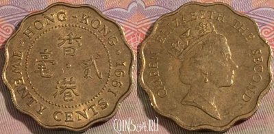 Гонконг 20 центов 1991 года, KM# 59, 138b-058