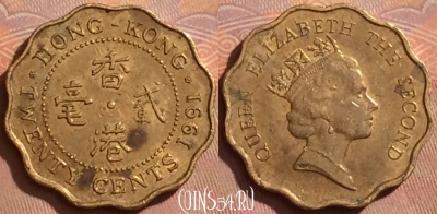 Гонконг 20 центов 1991 года, KM# 59, 375k-007