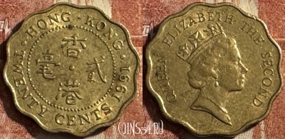 Гонконг 20 центов 1991 года, KM# 59, s488s-077 ♛