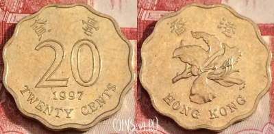 Гонконг 20 центов 1997 года, KM# 67, 069b-088