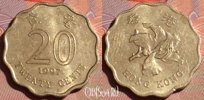 Гонконг 20 центов 1997 года, KM# 67, 157c-072