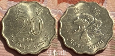 Гонконг 20 центов 1997 года, KM# 67, 496р-023