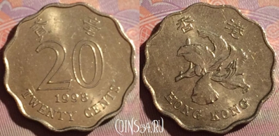 Гонконг 20 центов 1998 года, KM# 67, 330g-018