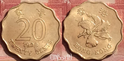 Гонконг 20 центов 1998 года, KM# 67, 394-101