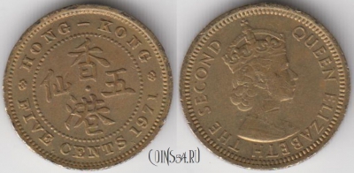 Гонконг 5 центов 1971 года, KM 29, 125-111