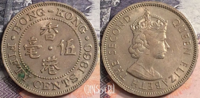 Гонконг 50 центов 1960 года, KM# 30, a095-003