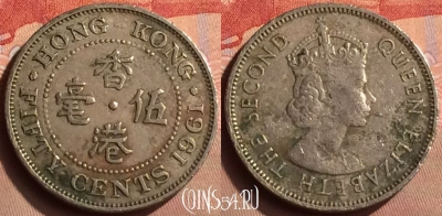 Гонконг 50 центов 1961 года, KM# 30, 041n-088