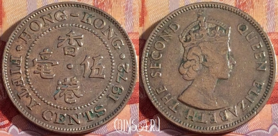 Гонконг 50 центов 1972 года, KM# 34, 084b-128
