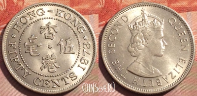 Гонконг 50 центов 1973 года, KM# 34, 279a-078