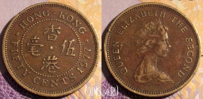 Гонконг 50 центов 1977 года, KM# 41, 188a-072