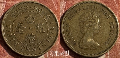 Гонконг 50 центов 1978 года, KM# 41, 225s-127