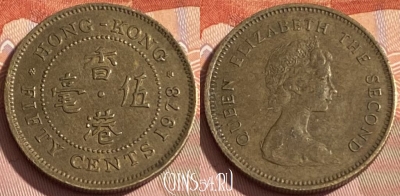 Гонконг 50 центов 1978 года, KM# 41, 305r-090